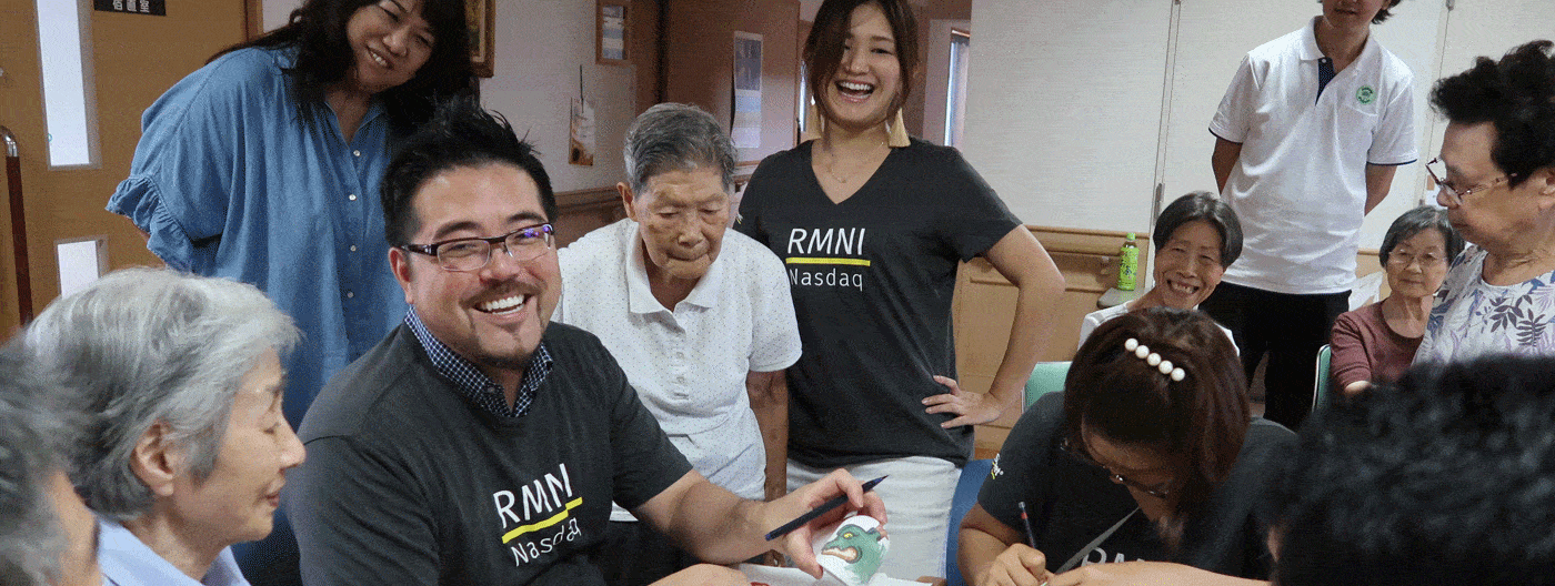 The Rimini Street Foundation：リミニストリートCSR活動について