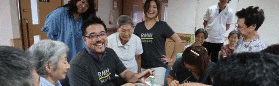 The Rimini Street Foundation:リミニストリートCSR活動について