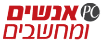 BrightSource Energy העבירה את התמיכה בארבעה קווי מוצרים ל-Rimini Street