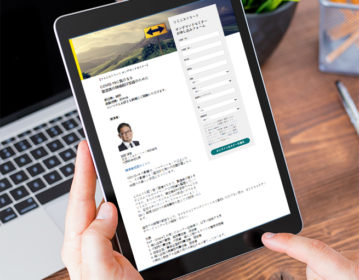COVID-19に負けるな、製造業の積極的IT投資のために