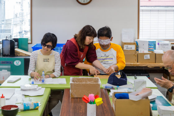 Tokyo Metropolitan Welfare Association for the Blind – Visit to Pioneer Center