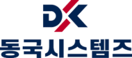 DONGKUK SYSTEMS CO., LTD.