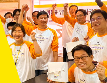 Rimini Street Korea is Again Named a Great Place to Work®