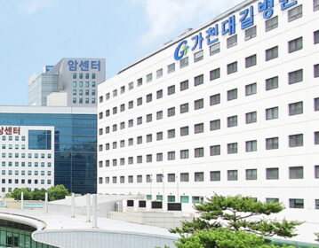 리미니스트리트, 가천대 길병원에 오라클 데이터베이스 유지보수  위해 리미니 서포트(Rimini Support™) 공급