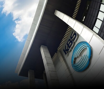 KBS Tunes Out S/4HANA Migration in Favor of a Composable Approach to ERP  
