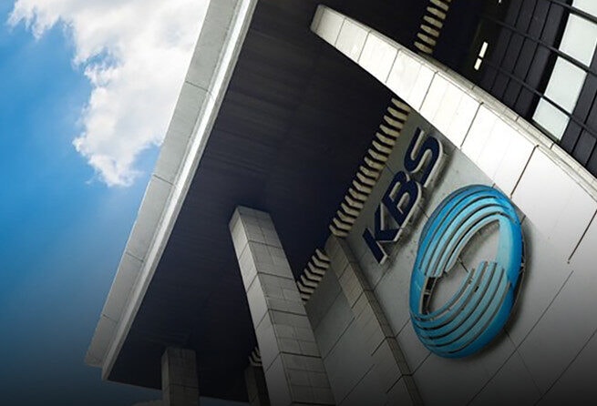 KBS, S/4HANA 마이그레이션을 배제하고 컴포저블 ERP 접근 방식을 선택