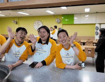 Foundation video highlights 