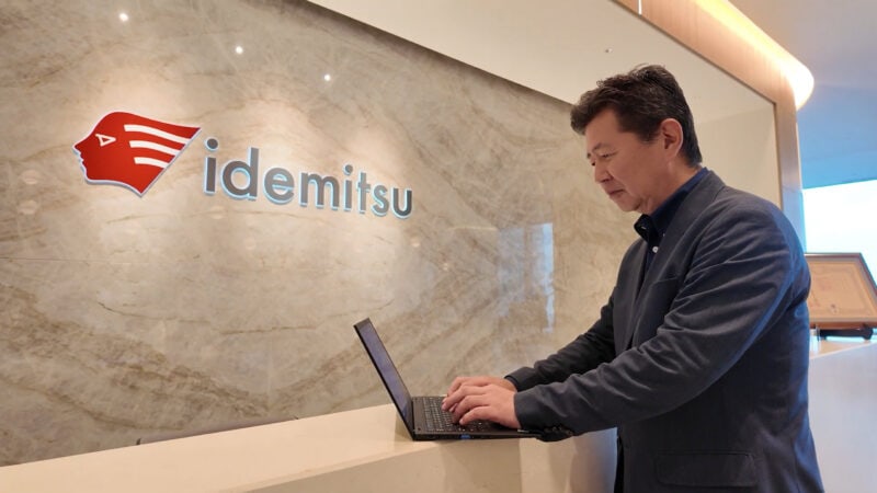 Rimini Support™ for SAP、日本のエネルギー企業がコンポーザブル・インフラに注力できるよう支援