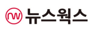 [기고] 9월 30일, SAP 고객이 유지보수 선택권 확보할 마지막 기회